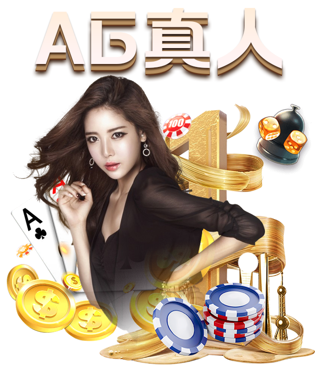 新中国成立70周年70品牌:八马茶业与华为、安踏等品牌荣登榜单“九游体育”(图2) 九游体育