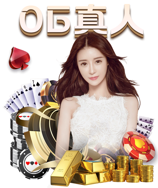 广东今年全面开展绿美南粤行动【九游体育】(图1) 九游体育